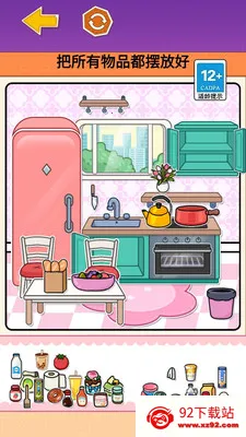 �����װ�����