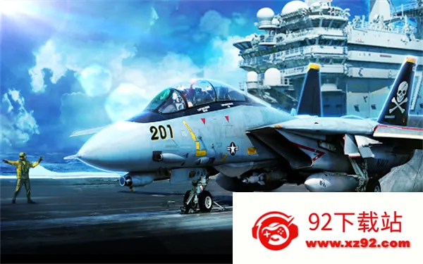 �����������캣v2.0.7 ��Ѱ��ͼ