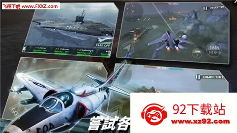 �����������캣v2.0.7 ��Ѱ��ͼ