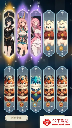 ����Ԫ봽�ģ����22026�ٷ�����v3.18 ��׿���ͼ