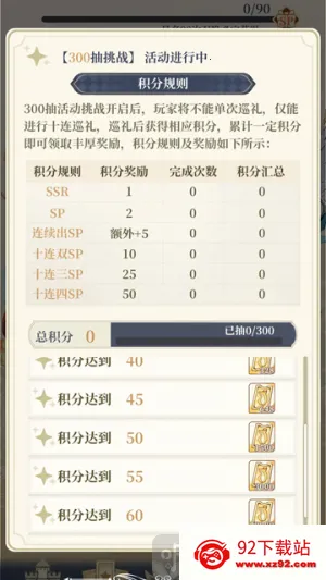 ����Ԫ봽�ģ����22026�ٷ�����