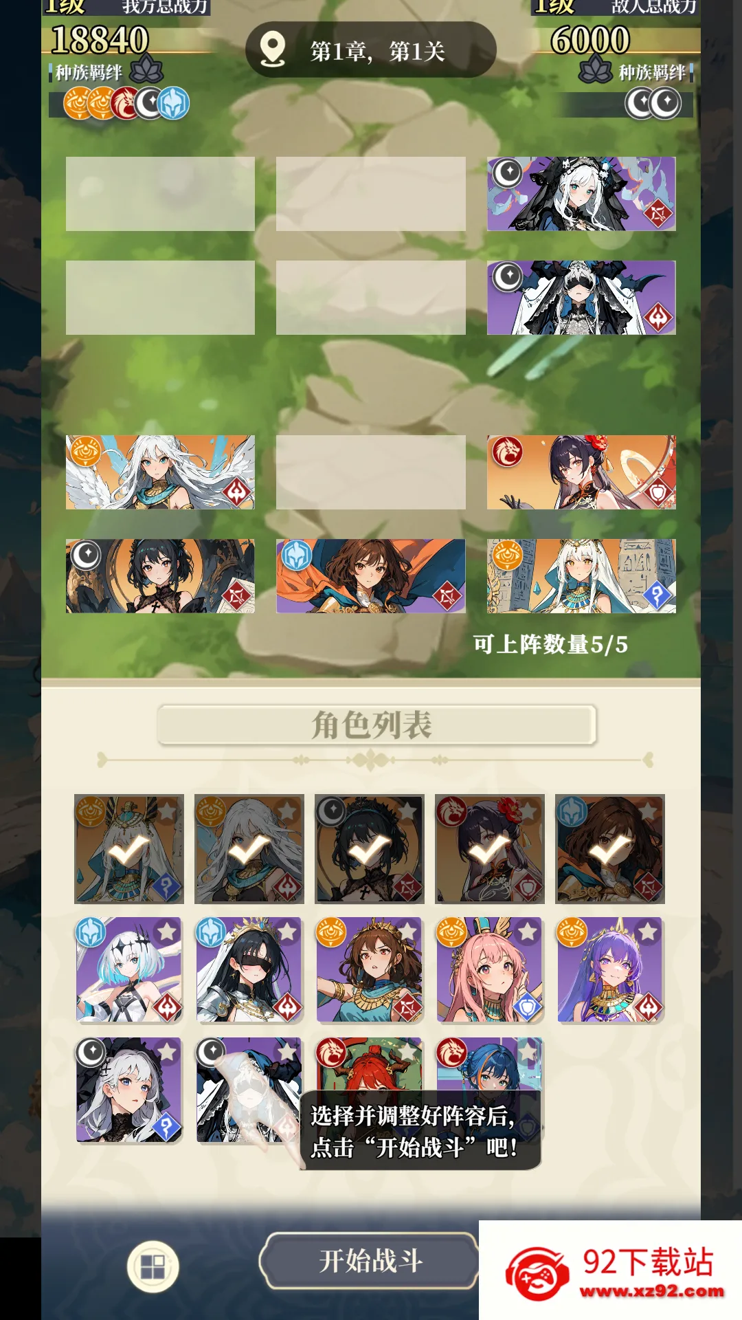 ����Ԫ봽�ģ����22026�ٷ�����