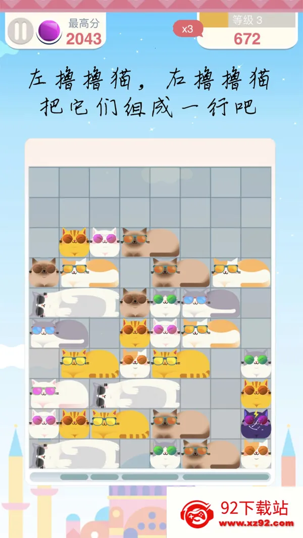 �����䷽������v1.0.8 ��Ѱ��ͼ