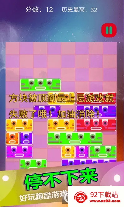 �����䷽������v1.0.8 ��Ѱ��ͼ