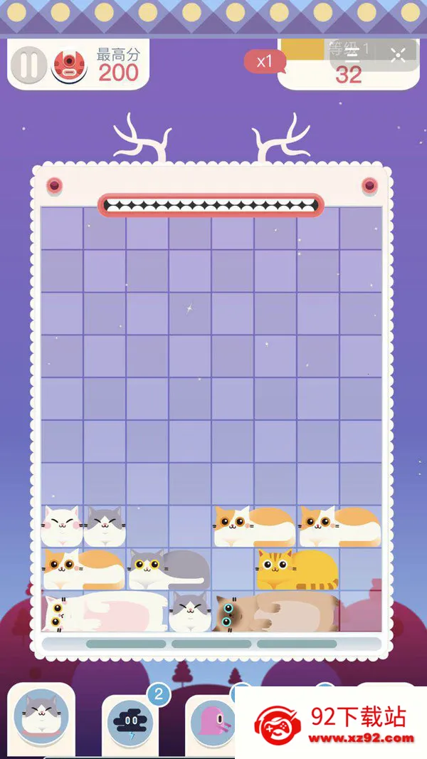 �����䷽������v1.0.8 ��Ѱ��ͼ