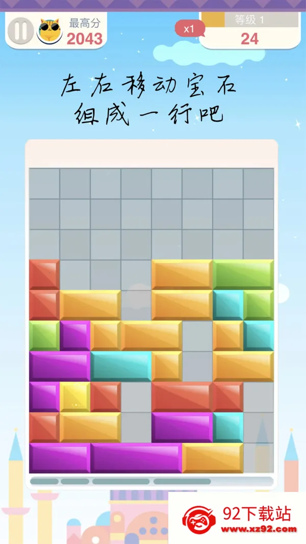 �����䷽������v1.0.8 ��Ѱ��ͼ