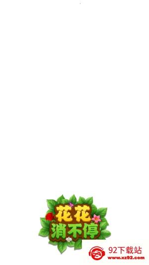 ��������ͣ2026���ذ�װv1.0.0.0 ��Ѱ��ͼ