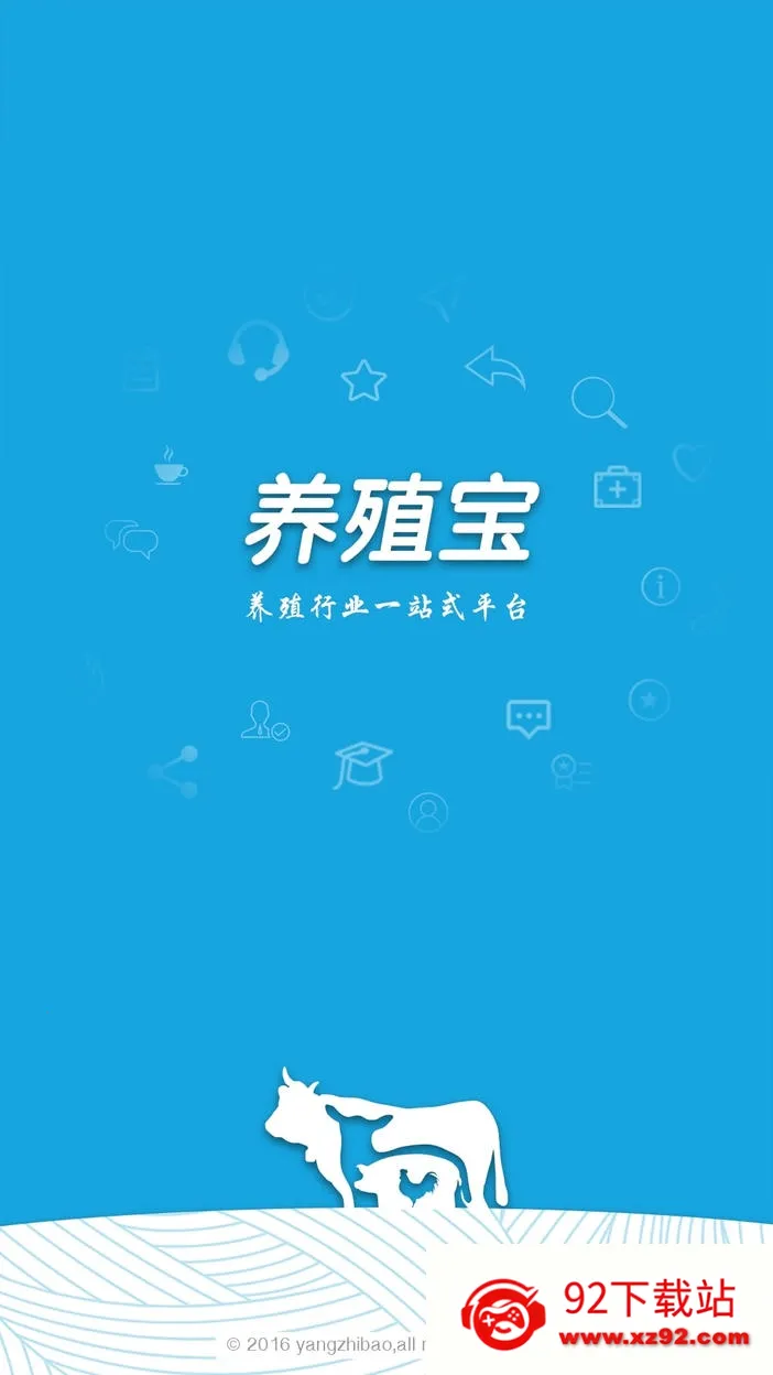 ��ֳ��v1.0.3 �ٷ������ͼ
