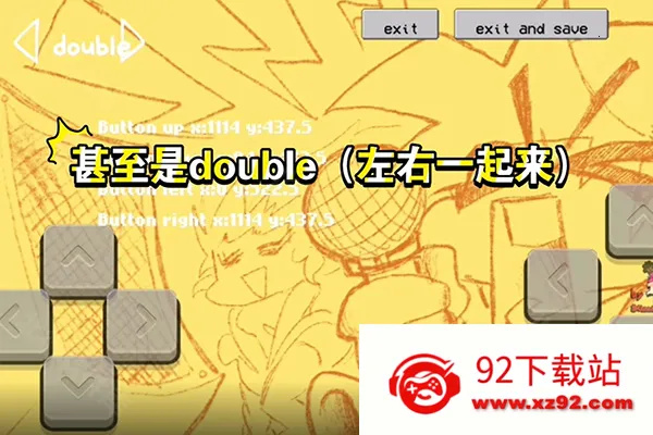 fnf����ɽ֮ѩ���ģ��