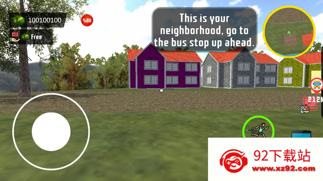 ����ģ����2026���°汾v1.4.1 �ֻ����ͼ