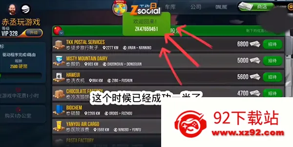 ����ģ����2026���°汾