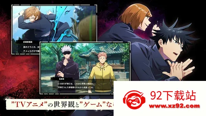 ������ս��ӰѲ��v2.4.1 �ֻ����ͼ