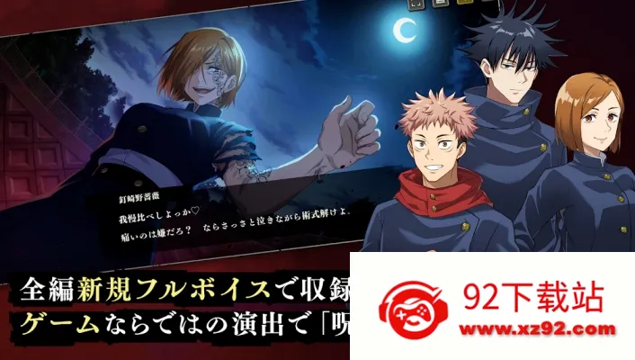 ������ս��ӰѲ��v2.4.1 �ֻ����ͼ