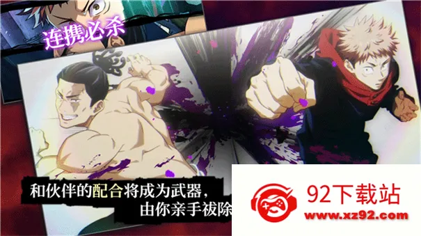 ������ս��ӰѲ��v2.4.1 �ֻ����ͼ