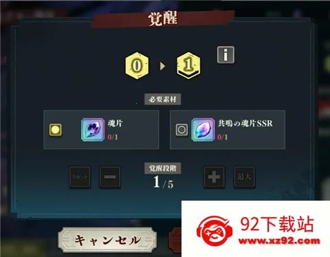 ������ս��ӰѲ��