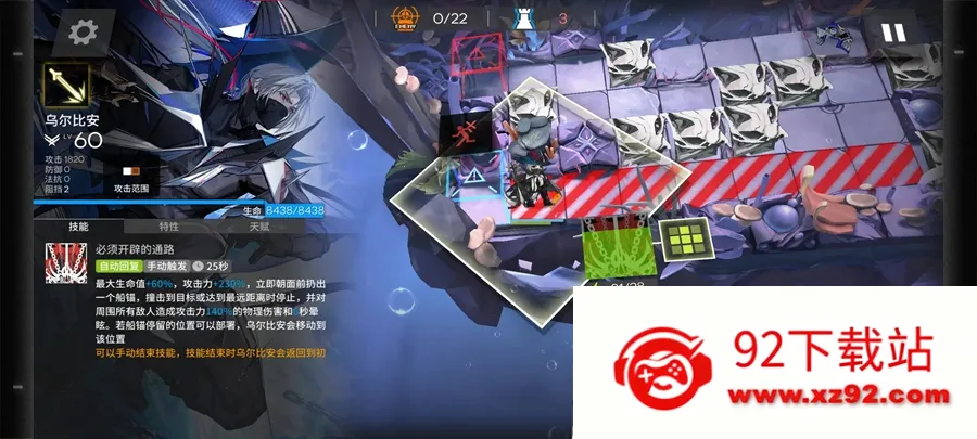 ���շ��������ֻ���vv2.7.01 ��Ѱ� �ٷ������ͼ