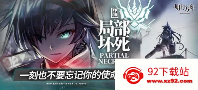 ���շ��������ֻ���