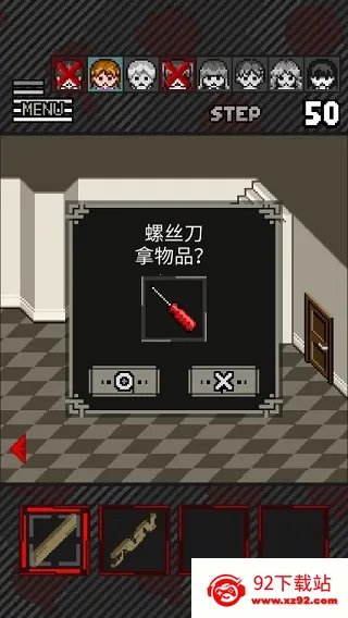 ��������������ֻ���v3.50 ��׿���ͼ