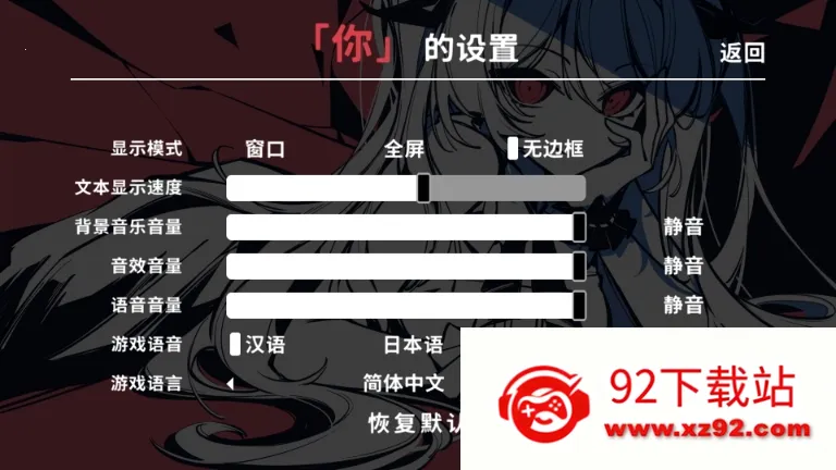 �����ڵ������2026���ذ�װv1.2.3 �ֻ����ͼ