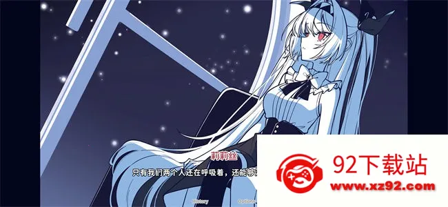 �����ڵ������2026���ذ�װv1.2.3 �ֻ����ͼ