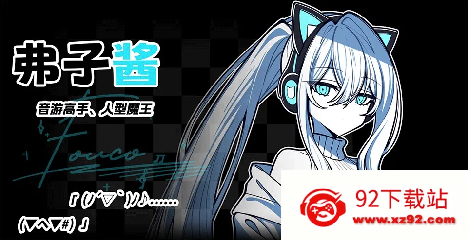 �����ڵ������2026���ذ�װ