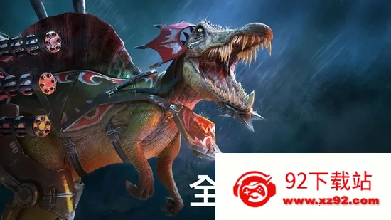 ȫ��������v0.9.2 ��׿���ͼ