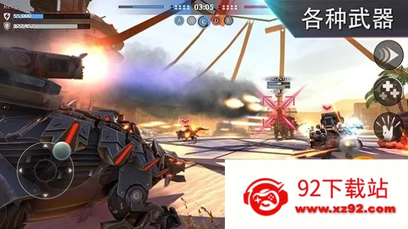 ȫ��������v0.9.2 ��׿���ͼ