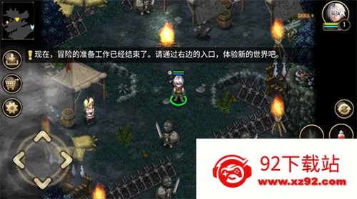 ��ŵ����4�����ֻ���v1.3.7 ��׿���ͼ