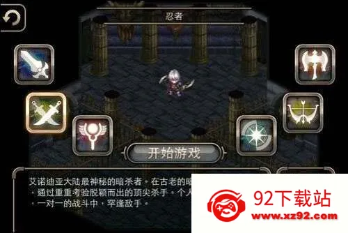 ��ŵ����4�����ֻ���