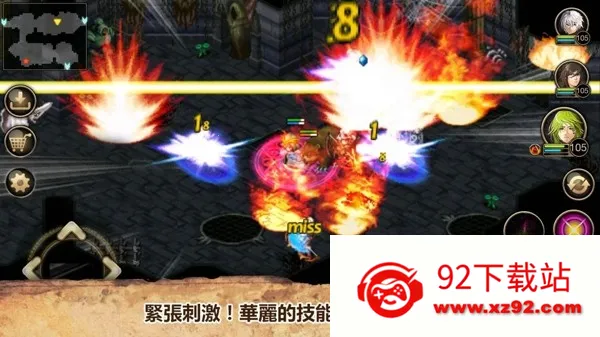 ��ŵ����4�����ֻ���v1.3.7 ��׿���ͼ