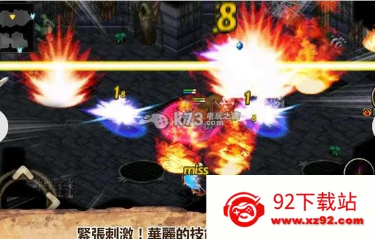 ��ŵ����4�����ֻ���v1.3.7 ��׿���ͼ