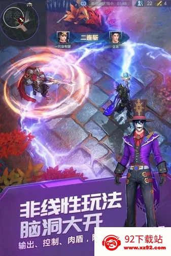 ս��Ӣ��v4.1.1 �ٷ������ͼ