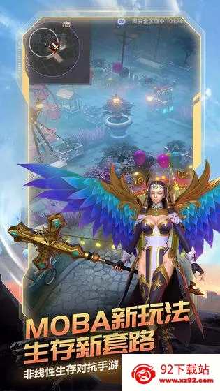 ս��Ӣ��v4.1.1 �ٷ������ͼ