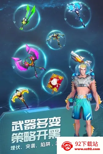 ս��Ӣ��v4.1.1 �ٷ������ͼ