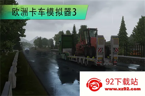 ŷ�޿���ģ����3v0.7.64 �ٷ������ͼ