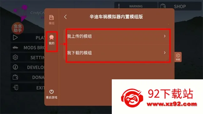 ���ϳ���ģ����