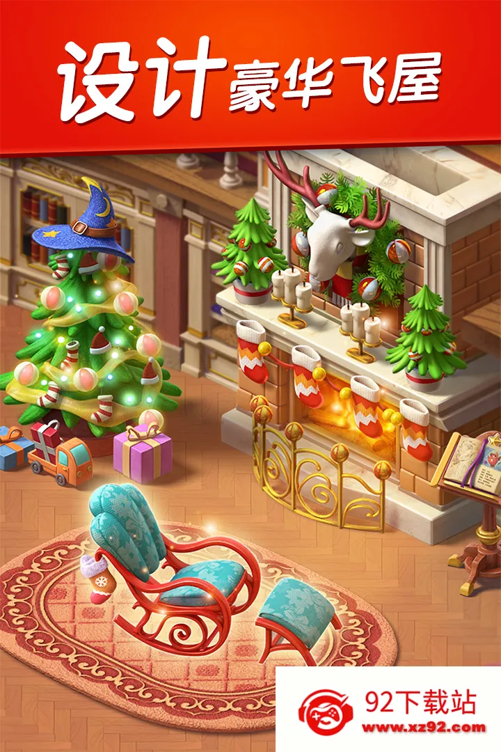 ����������2026�ٷ����°汾v2.25.4 ��Ѱ��ͼ