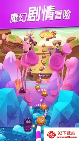 ����������2026�ٷ����°汾v2.25.4 ��Ѱ��ͼ