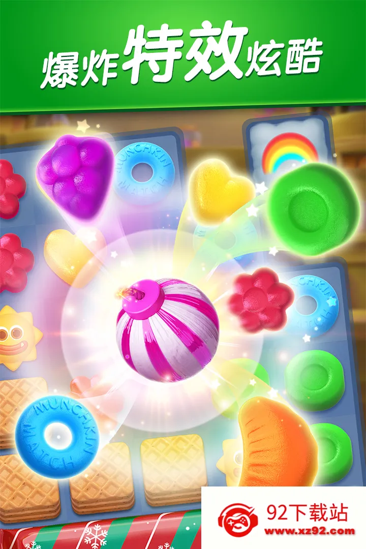 ����������2026�ٷ����°汾v2.25.4 ��Ѱ��ͼ