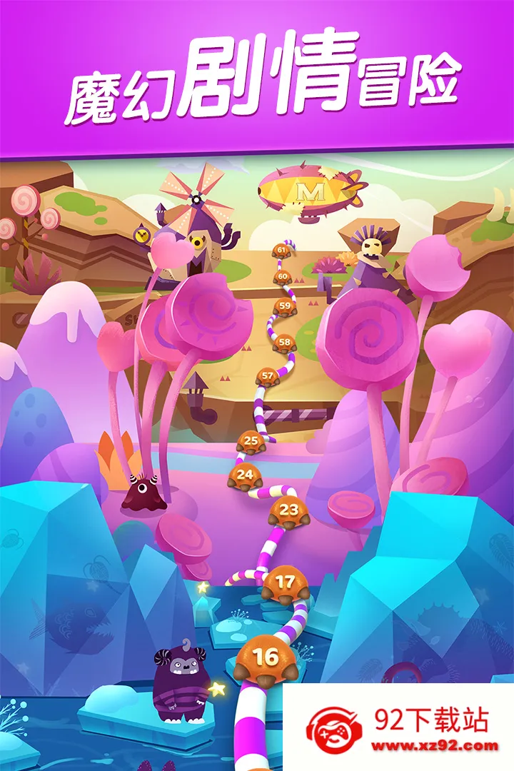 ����������2026�ٷ����°汾v2.25.4 ��Ѱ��ͼ