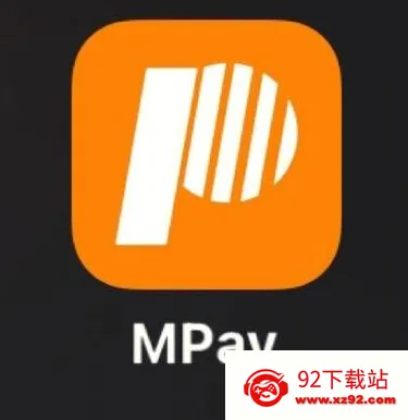MPay2026官方最新版本 MPay2026官方最新版本