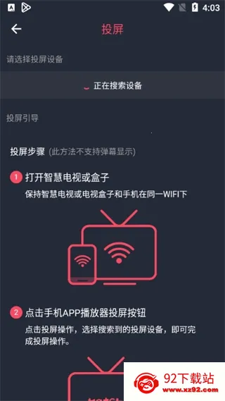 泰剧迷2026官方最新版本 泰剧迷2026官方最新版本
