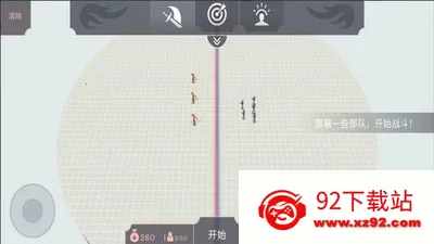 �����������ս�����ֻ���v1.0.0 �ֻ����ͼ