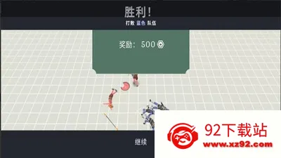 �����������ս�����ֻ���v1.0.0 �ֻ����ͼ