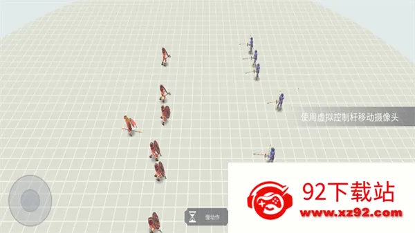 �����������ս�����ֻ���