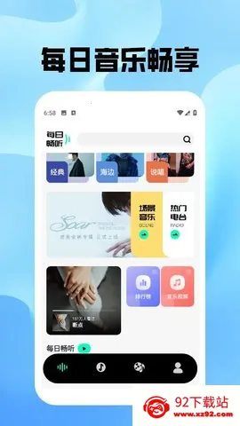 ����֮�������ֻ���v1.0.0.0 ��Ѱ��ͼ