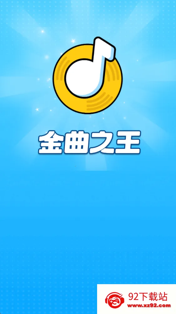 ����֮�������ֻ���