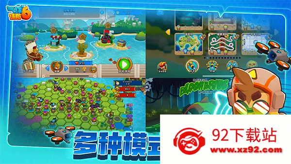 ��������6v52.3 �ֻ����ͼ