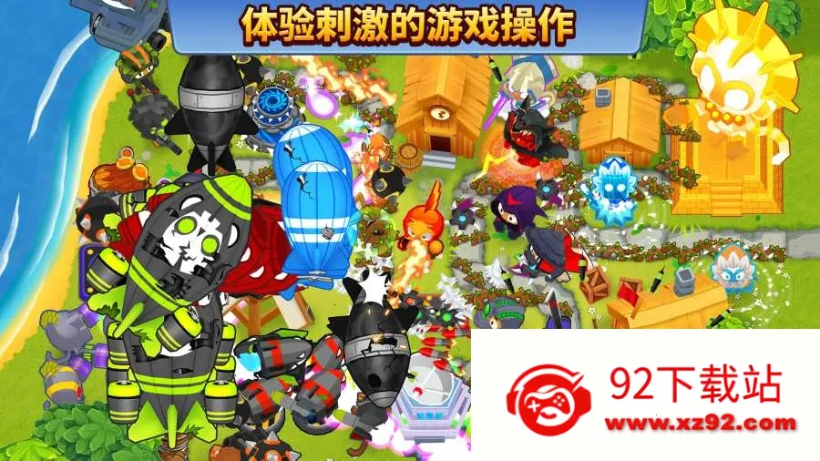 ��������6v52.3 �ֻ����ͼ