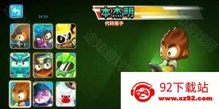 ��������6